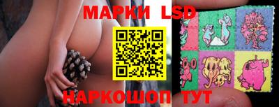 меф Шахты