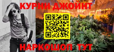марки lsd Шелехов