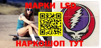 меф Шахты
