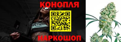 меф Шахты