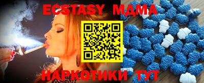 марки lsd Шелехов