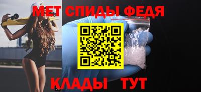 марки lsd Шелехов
