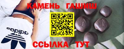 меф Шахты