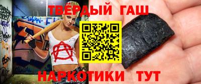 меф Шахты