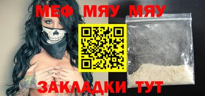 марки lsd Шелехов